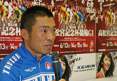 武田豊樹選手