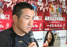 成田和也選手