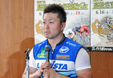 平原康多選手