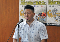 新田祐大選手