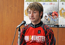 園田匠選手