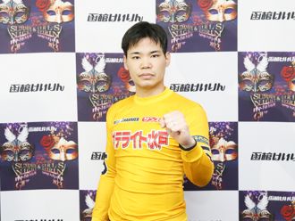吉田拓矢選手