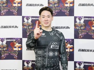 犬伏湧也選手
