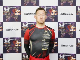 脇本雄太選手