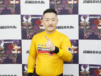 松井宏佑選手