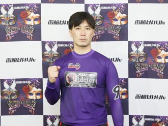 小松崎大地選手
