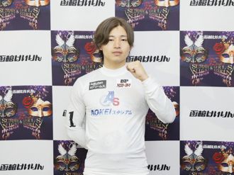山口拳矢選手
