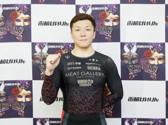 佐々木悠葵選手