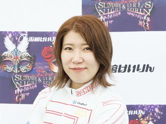 山原さくら選手