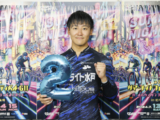 眞杉匠選手