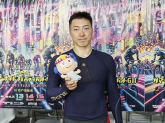 新田祐大選手