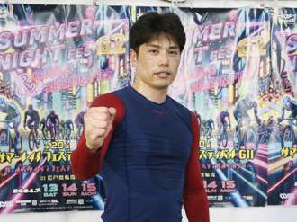 岩本俊介選手