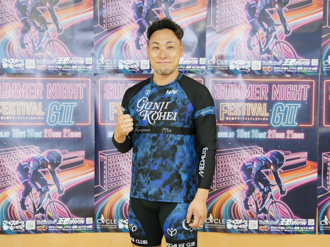 郡司浩平選手