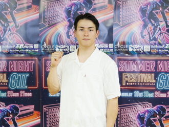 太田海也選手