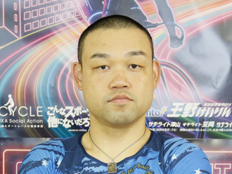 武藤龍生選手