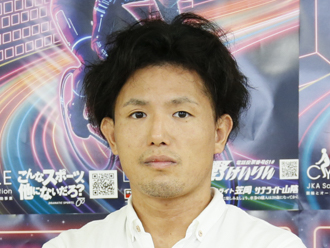 和田真久留選手