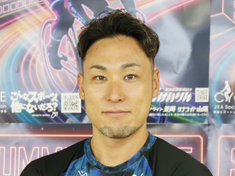 郡司浩平選手