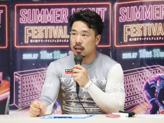 古性優作選手