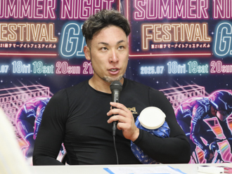 郡司浩平選手