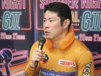 根田空史選手