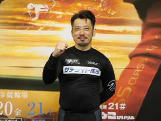 和田健太郎選手