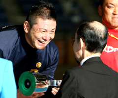 表彰式