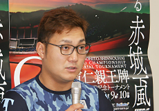 神山拓弥選手