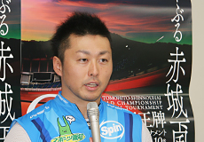 平原康多選手