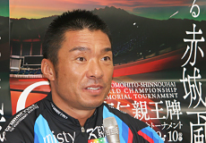 武田豊樹選手