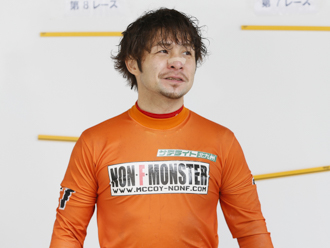 園田匠選手