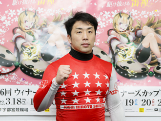 清水裕友選手