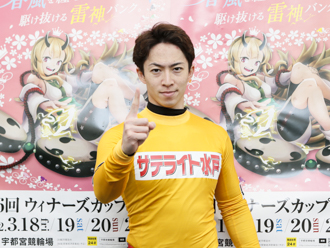 坂井洋選手