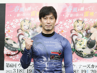 小松崎大地選手