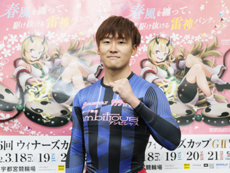 眞杉匠選手