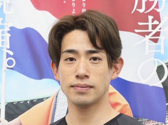 新山響平選手
