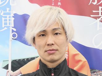 守澤太志選手