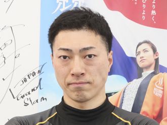 新田祐大選手