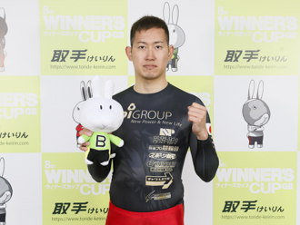 脇本雄太選手