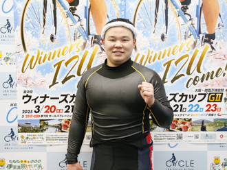 吉田有希選手