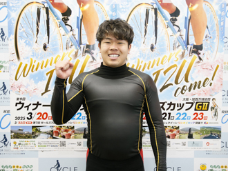 纐纈洸翔選手
