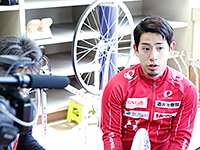 新山響平選手