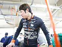 根田空史選手