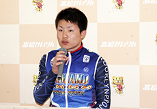 取鳥雄吾選手
