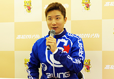 金子幸央選手
