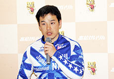 三谷竜生選手