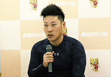 原田研太朗選手