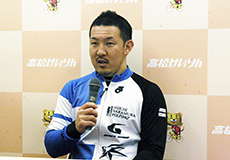 伊藤信選手