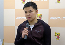 吉田拓矢選手