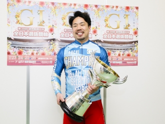 古性優作選手
