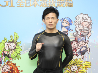 和田真久留選手